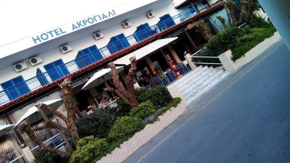 Akrogiali Kipariszía Kültér fotó
